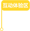 hudonga