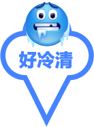 shao