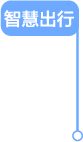 zhihui