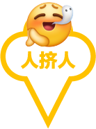 zhong
